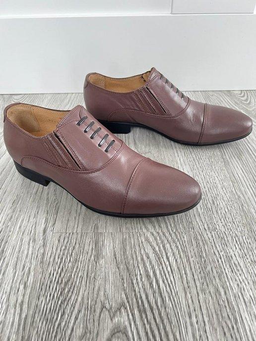 Туфли мужские полуботинки кожаные на низком широком каблуке