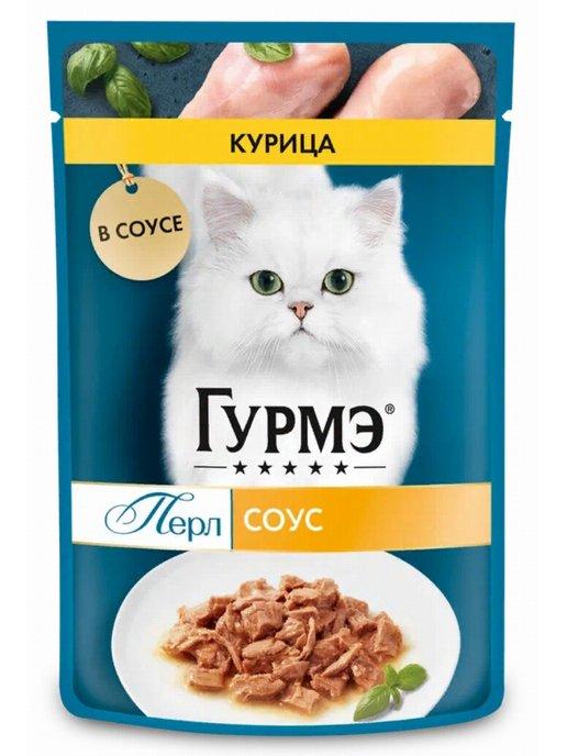 Корм для кошек влажный Гурмэ Перл с курицей пауч 75г