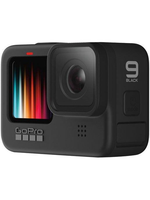 Экшн-камера HERO9 Black Edition (CHDHX-901-RW)