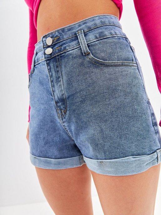 Шорты женские джинсовые короткие летние с высокой талией