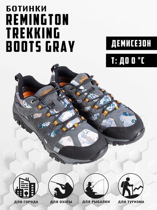 Ботинки Remington Trekking Boots Gray