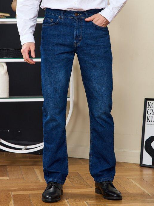 Классические прямые джинсы из 100% хлопка