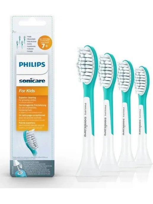 Насадки для зубной щетки Sonicare Kids, 4 шт