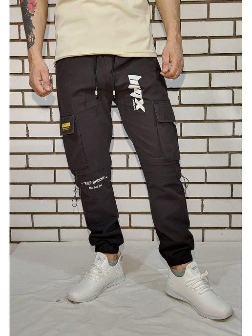 ОЕМ 777 | Джинсы мужские джоггеры на резинке с карманами для высоких