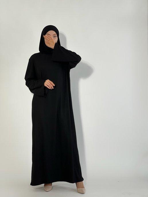 Платье женское длинное для религиозных