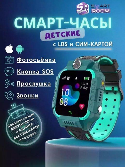 https://basket-10.wbbasket.ru/vol1535/part153539/153539165/images/c516x688/1.jpg?r=2024-8-7