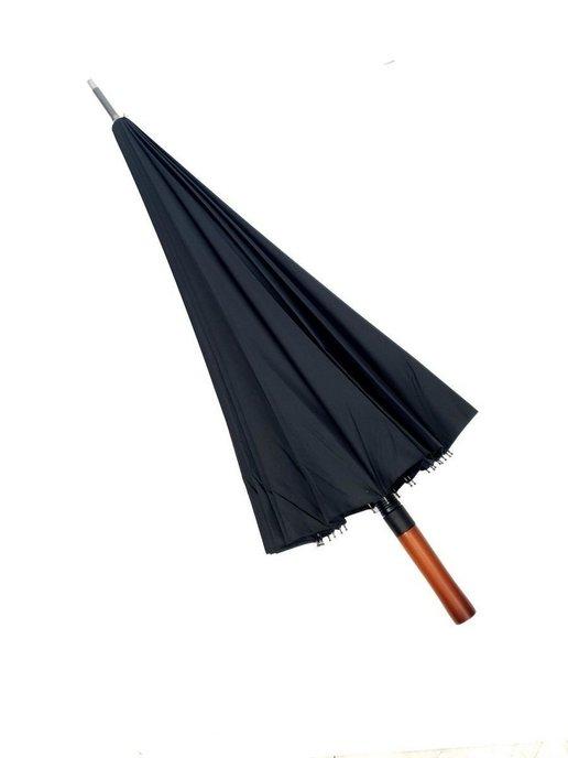 Зонт большой с деревянной ручкой, 24 спицы