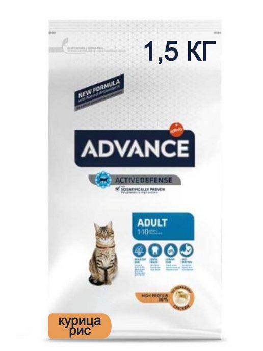 Adult Сухой корм для кошек 1,5 кг