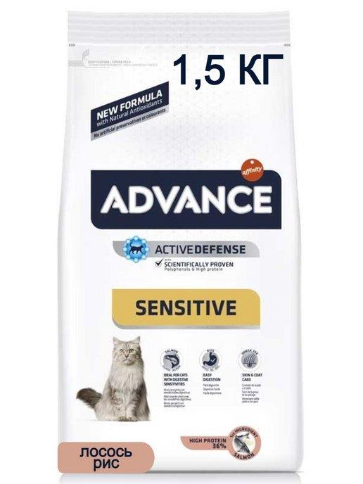 Adult Sensitive Сухой корм для кошек 1,5 кг