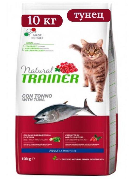 Natural сухой корм для кошек 10 кг