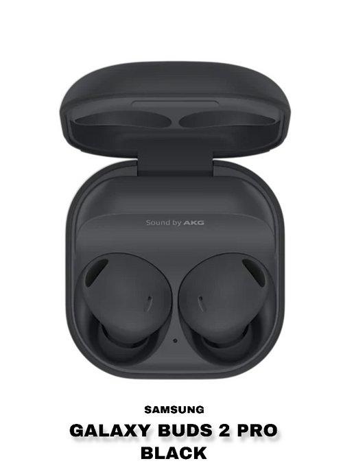 Беспроводные наушники Galaxy Buds Pro 2 Premium