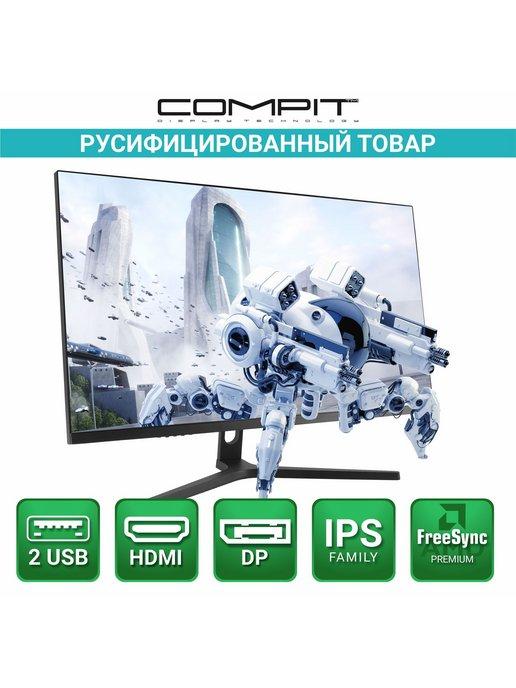 IPS Монитор 4K 27" HA2705 Series I 3840х2160 4К 60Гц