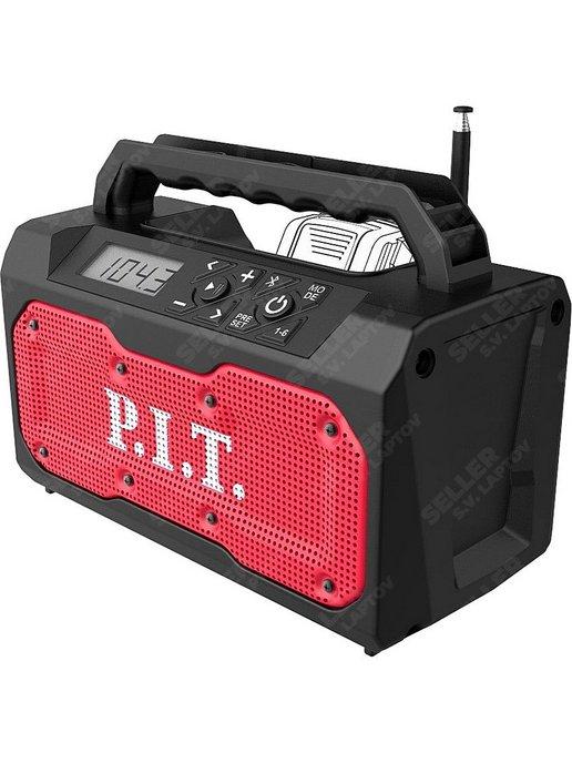 Радиоприемник радио-bluetooth-колонка PIT PJS20H-10A без АКБ
