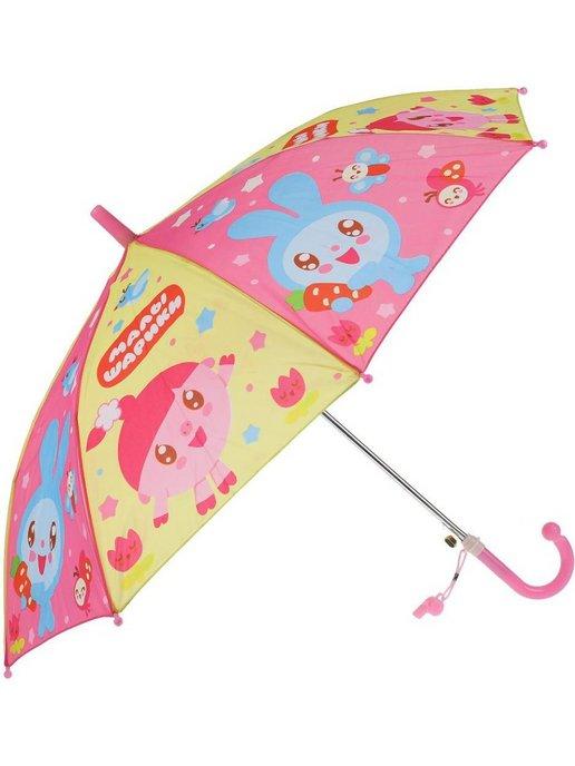 Зонт детский МАЛЫШАРИКИ 45 см