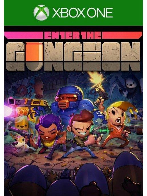 Игра Enter The Gungeon для Xbox