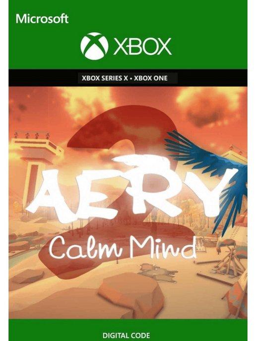 Игра Aery Calm Mind 2 для Xbox