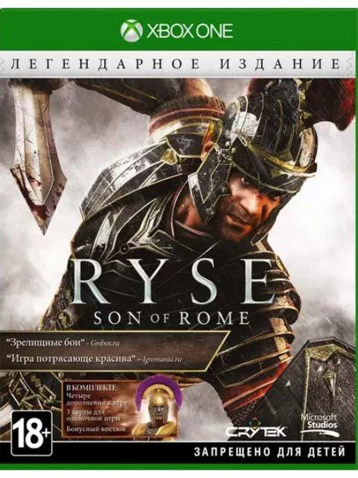 Игра Ryse Legendary Edition для Xbox