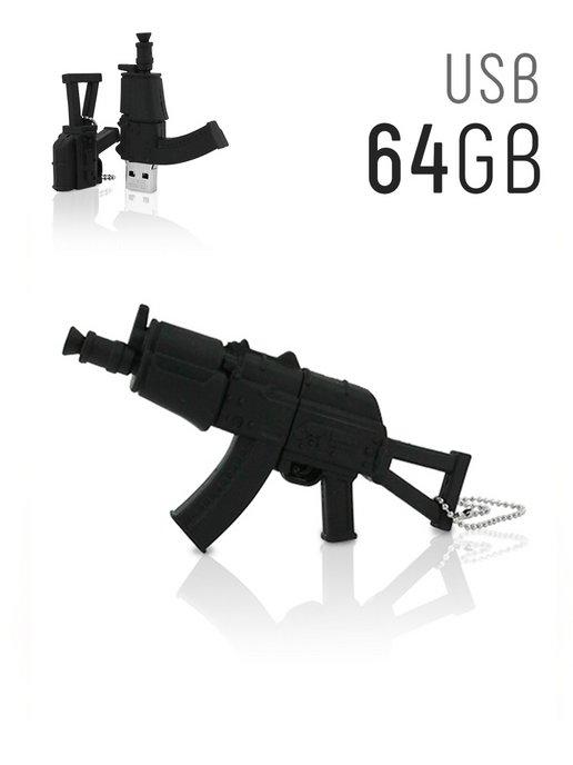 Pastila | Подарочная флешка USB 64 ГБ, АК47