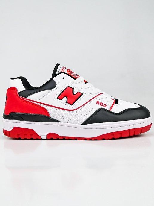 Кроссовки мужские New Balance 550