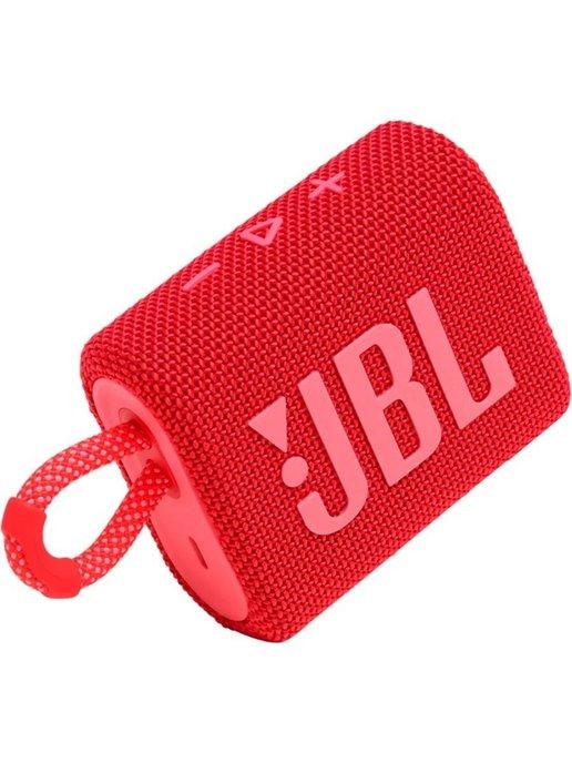 беспроводная Колонка JBL GO 3 красный