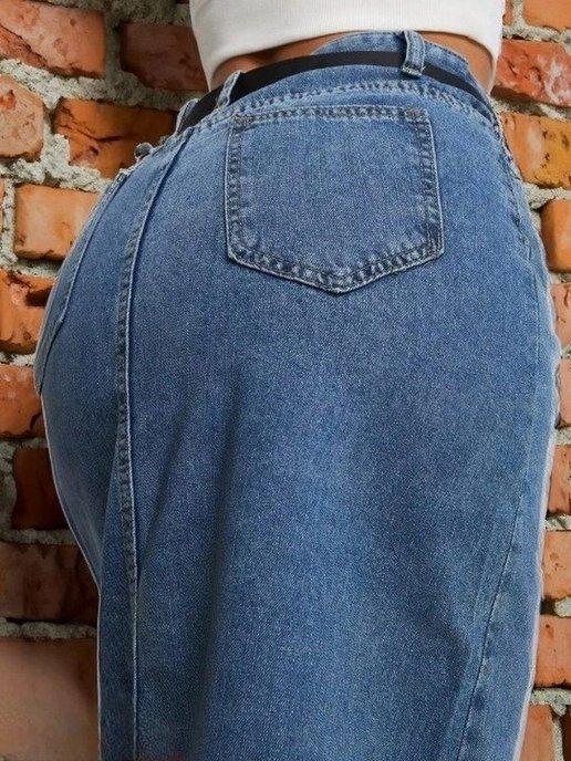 Юбка джинсовая миди с разрезом карандаш летняя длинная