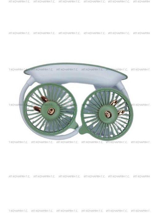 Портативный мини-вентилятор на шею