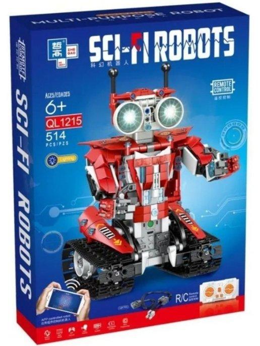 Конструктор Красный Робот на радиоуправлении 514 дет 1215