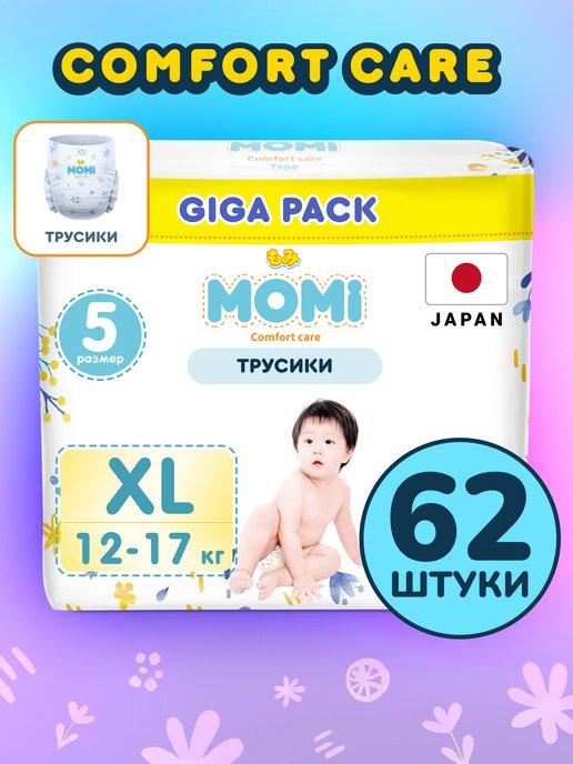 Подгузники трусики COMFORT CARE 5 размер XL 12-17 кг GIGA