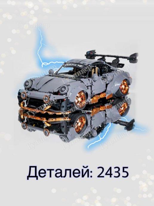 https://basket-10.wbbasket.ru/vol1556/part155628/155628828/images/c516x688/1.jpg?r=2024-8-15