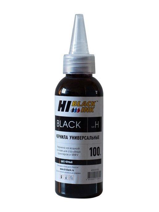 Чернила для HP (Тип H), 100 мл, черные