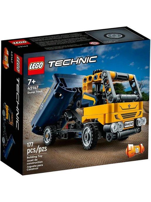 LEGO Technic 42147 Самосвал