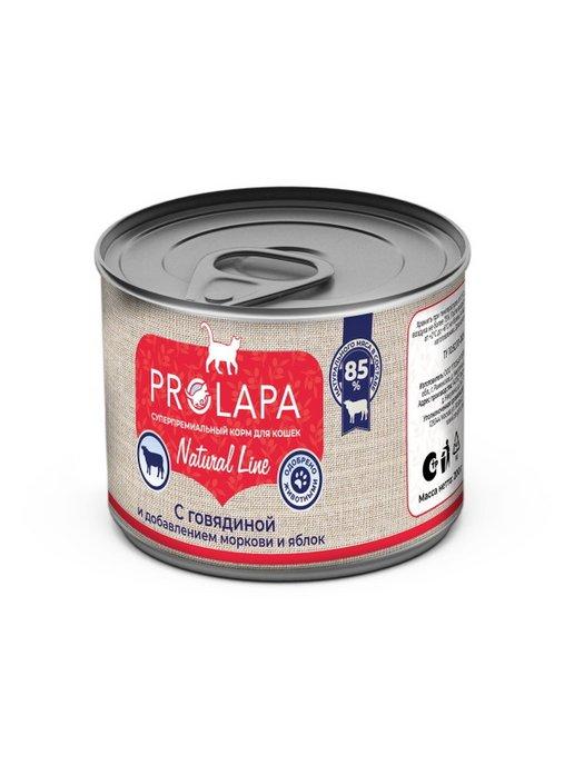 Prolapa | Консервы для кошек с говядиной, морковью и яблоками, 200 гр