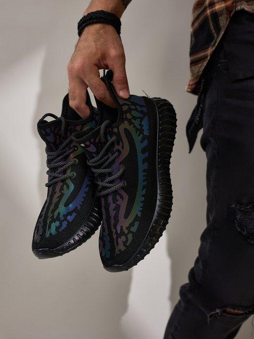 Кроссовки летние спортивные изики YEEZY 350 оргинал