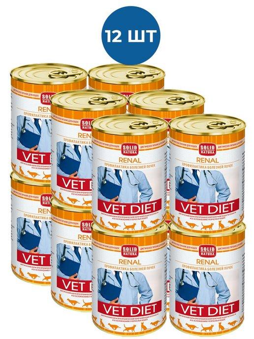 Влажный диетический корм для кошек, VET Renal, 12 шт х 340 г