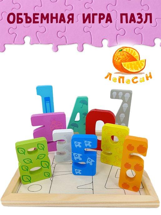 Развивающая игрушка для малышей от 3 лет головоломка детям