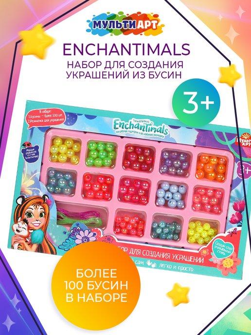 Набор для творчества Enchantimals