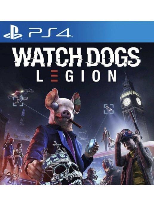 Игра Watch Dogs Legion для Sony Playstation PS4 PS5