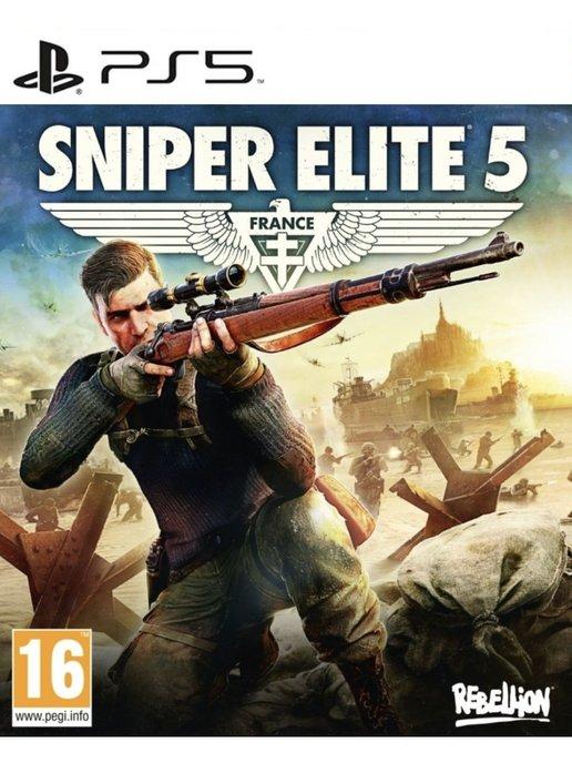 Игра Sniper Elite 5 для Sony Playstation PS4 PS5