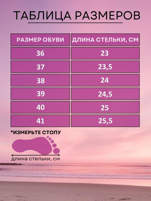 https://basket-10.wbbasket.ru/vol1566/part156680/156680630/images/c516x688/4.jpg?r=2024-8-8