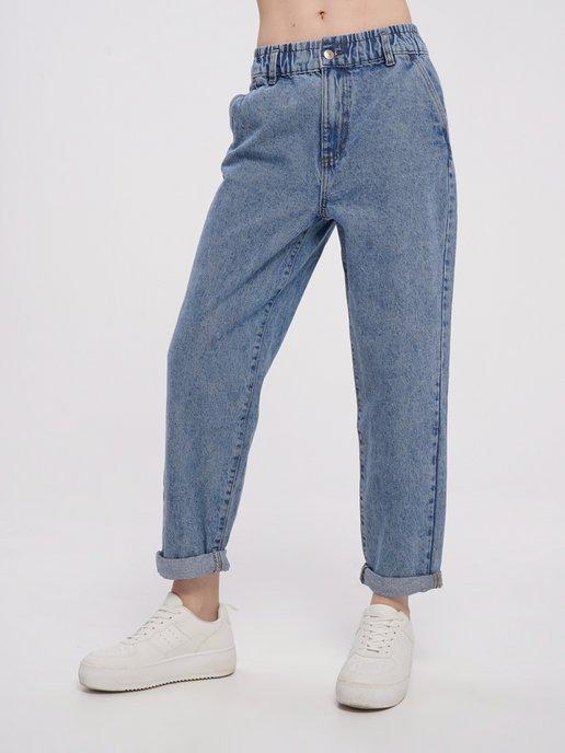 ТВОЕ | Укороченные джинсы багги с высокой талией