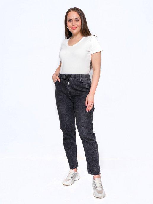 MINA STORE | Женские джинсы большие размеры