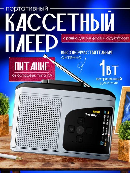 https://basket-10.wbbasket.ru/vol1580/part158091/158091767/images/c516x688/1.jpg?r=2024-8-16