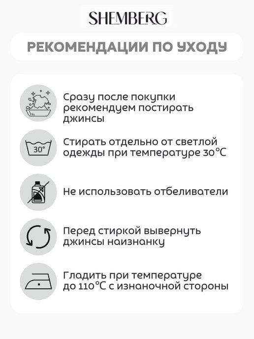 https://basket-10.wbbasket.ru/vol1583/part158311/158311503/images/c516x688/5.jpg?r=2024-8-5