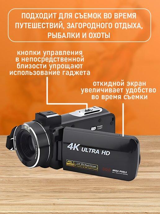 https://basket-10.wbbasket.ru/vol1584/part158404/158404534/images/c516x688/2.jpg?r=2024-8-4