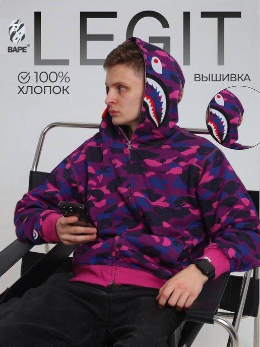 зип худи Bape бейп зипка