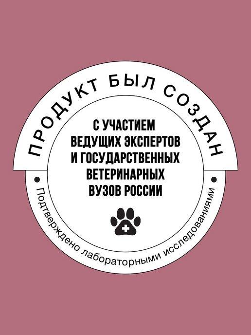 https://basket-10.wbbasket.ru/vol1584/part158484/158484516/images/c516x688/2.jpg?r=2024-8-7
