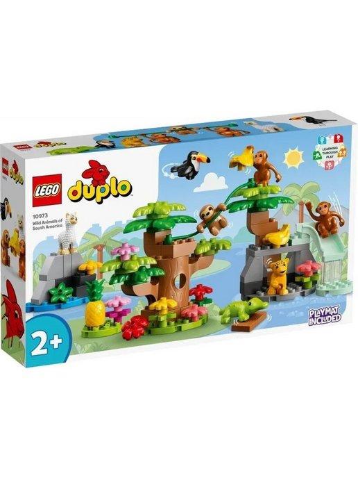 Конструктор LEGO DUPLO Дикие животные Южной Америки