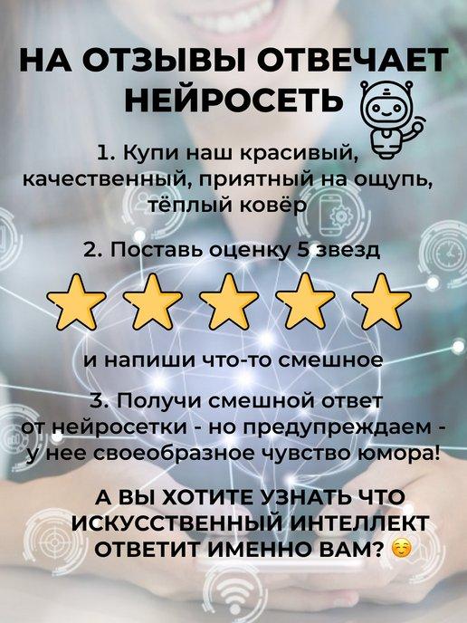https://basket-10.wbbasket.ru/vol1586/part158626/158626255/images/c516x688/5.jpg?r=2024-8-3