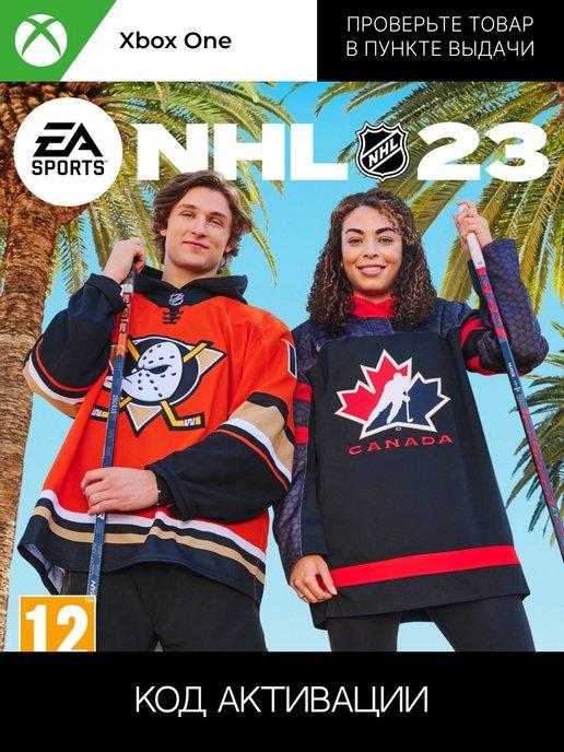 Игра NHL 23 Standard Edition ONE код активации