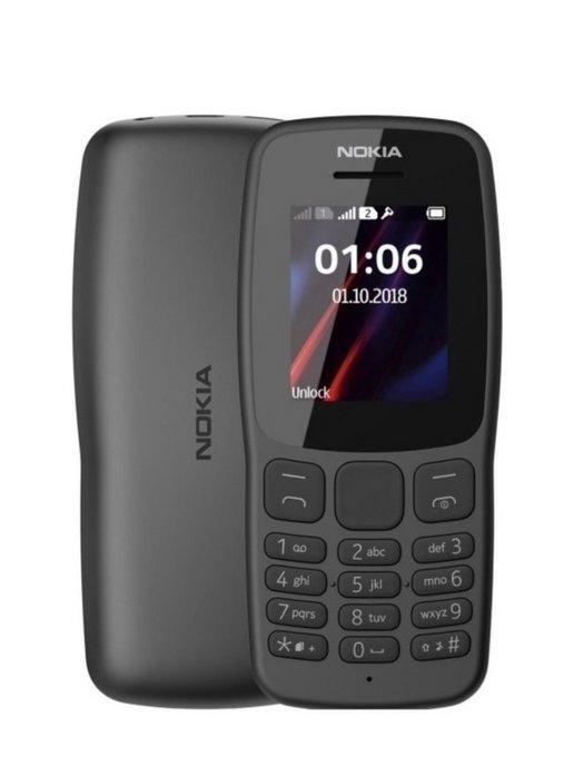 Телефон Nokia 106